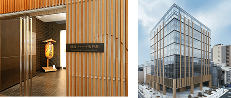 写真：田辺ファーマ史料館